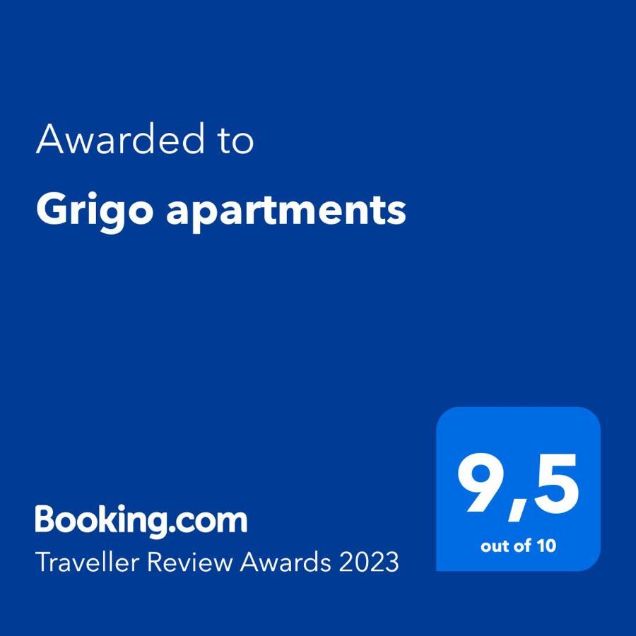 אלכסנדרופולי Grigo Apartments מראה חיצוני תמונה